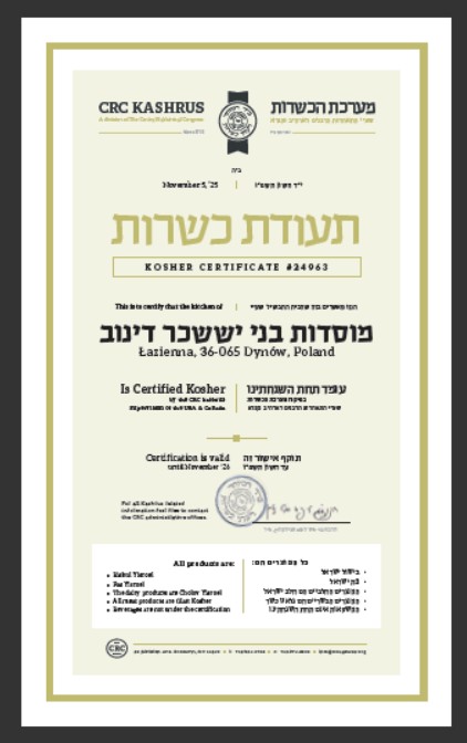 מלון כשר בקרעסטירjpg
