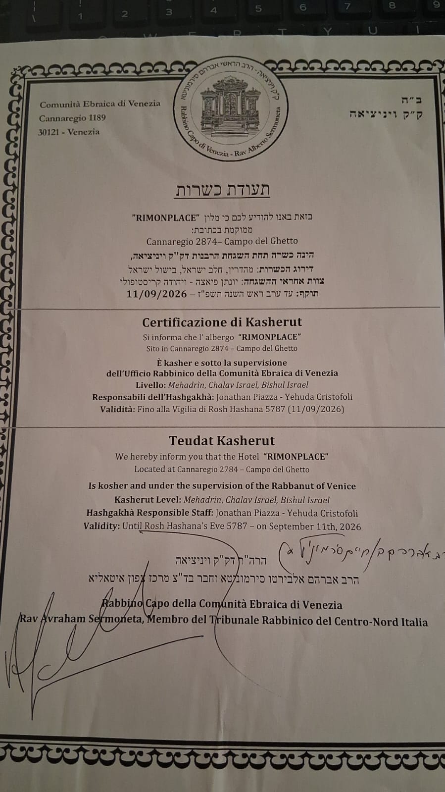מלון כשר ונציה