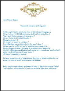 A Shabbat friendly hotel near Chabad of Tbilisi, with kosher meals available for groups only