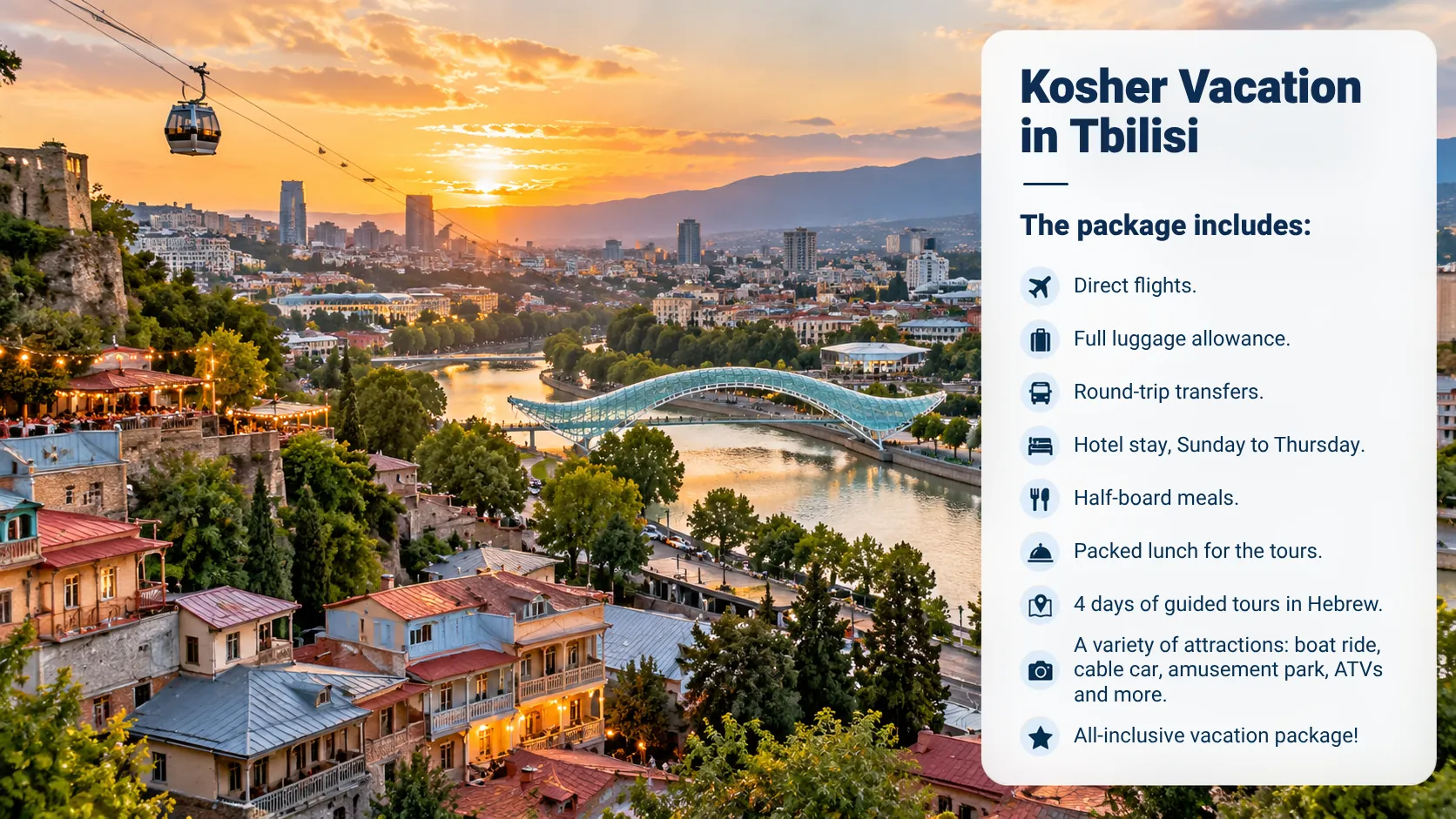 Kosher vacation in Tbilisi